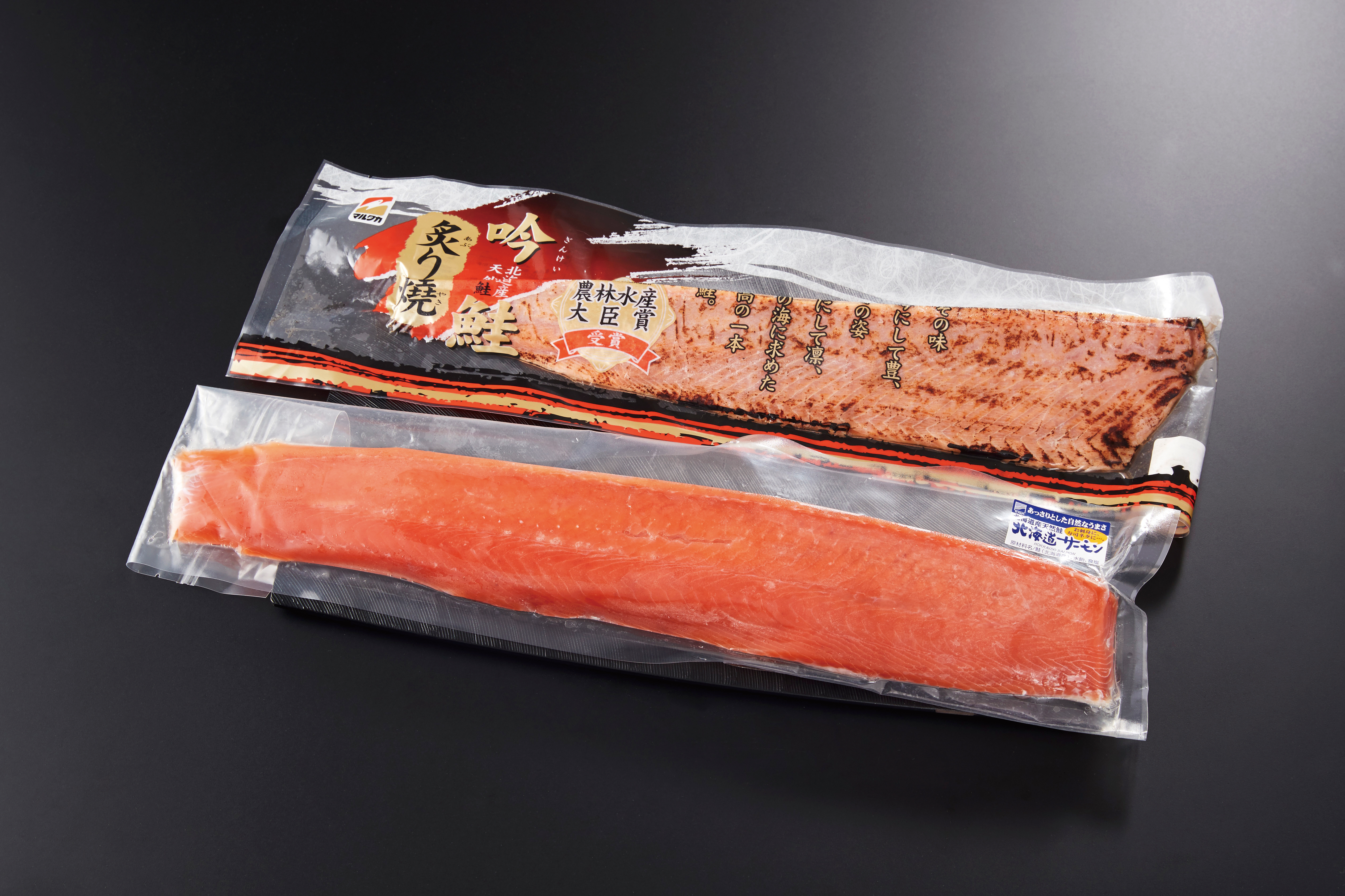 12北海道サーモン 吟鮭炙り焼き 株式会社フィッシェル 12北海道サーモン 吟鮭炙り焼き 株式会社フィッシェル